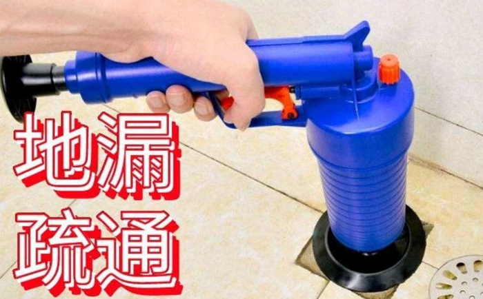 南和疏通地漏